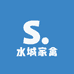 水城家禽