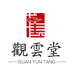 观云堂文化