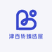 津百货臻选屋