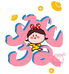 呱叽潮玩diy