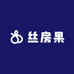 丝房果水果店