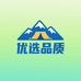 优选品质户外店铺