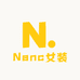 Nanc大牌女装
