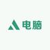 专业卖电脑.监控安防及周边办公设备耗材
