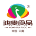鸿贵食品食品旗舰店