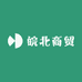 皖北商贸