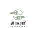 递三鲜食品专营店