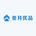 叁月文化优品