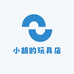 小胡的玩具店