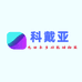 智能车筐尾箱防雨防盗可改随车充电器元宇宙