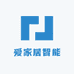爱家居智能工厂店