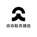 染染鞋类臻选