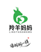 羚羊妈妈食品店