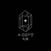AGIFT 礼悟水晶