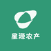星源农产AA