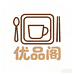 优品阁密胺餐具