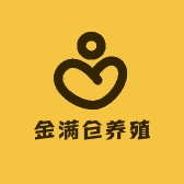 金满仓养殖