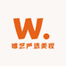 唯艺严选美妆