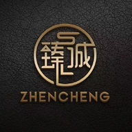 臻诚工艺品店