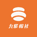 九紫帽社