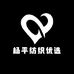 喜优漾纺织