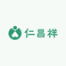 甘肃岷县仁昌祥滋补养生店