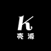 壳派case