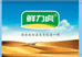 鲜力虎宠物罐头企业店