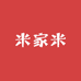 米家米