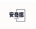 安奇娜珀莱个人护理专卖店