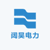 阔昊电力科技