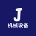 wdmy家用五金旗舰店