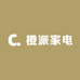 橙派家电