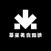 幕星好物甄选
