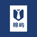 棉屿服饰商行
