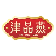 津品燕广州津品燕生物科技有限公司滋补养生专卖店