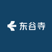 东谷寺文创二店