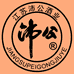 沛公白酒旗舰店