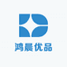 鸿晨优品