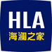 海澜之家嵩岳专卖店