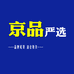 京品严选个体店