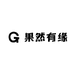 果然有缘小时达