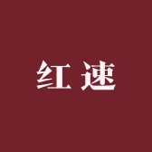红速 凯越机车