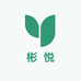 彬悦滋补行