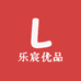 乐宸优品