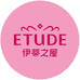 伊蒂之屋ETUDE美妆旗舰店