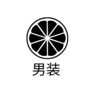 阳先生服装店
