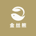 金丝熊 学院