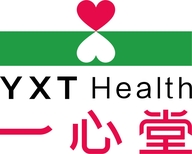 一心堂大健康药店小时达