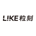 粒刻企业店